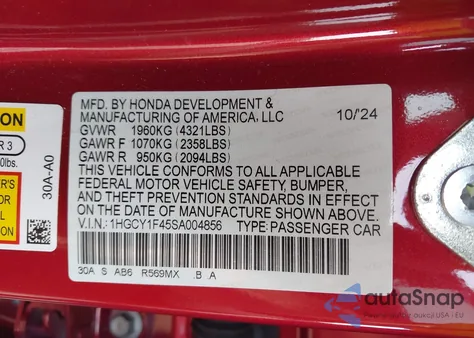 2025 Honda Accord Se из США, поврежденный, VIN 1HGCY1F45SA004856